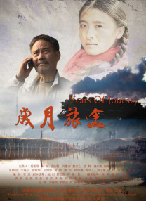 1区免费电影